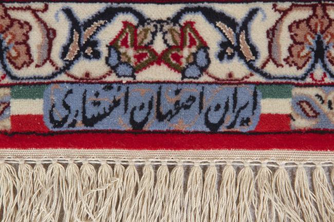 Isfahan Sherkat Silkesvarp - 2