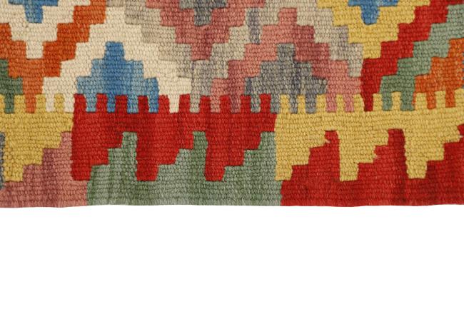 Kilim Fars - 3