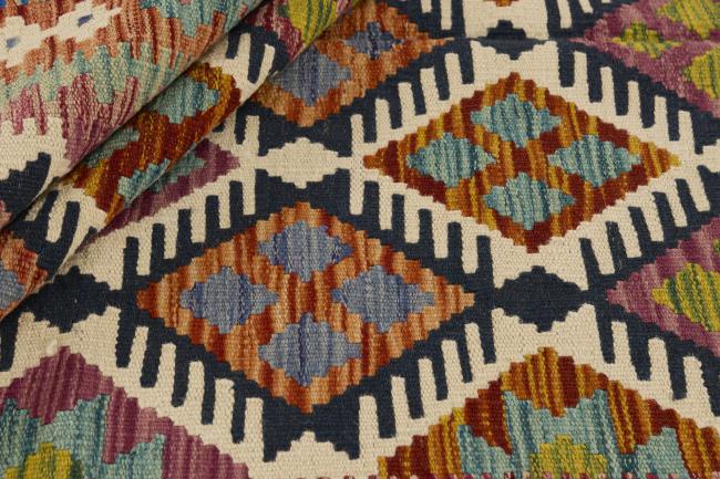 Kilim Afghan - 1