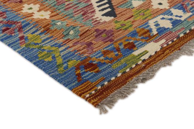 Kilim Afghan - 2