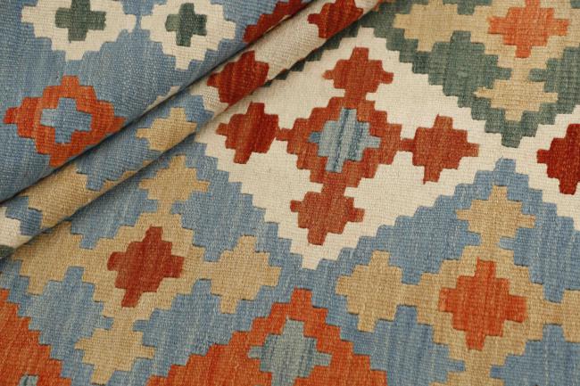 Kilim Fars - 1