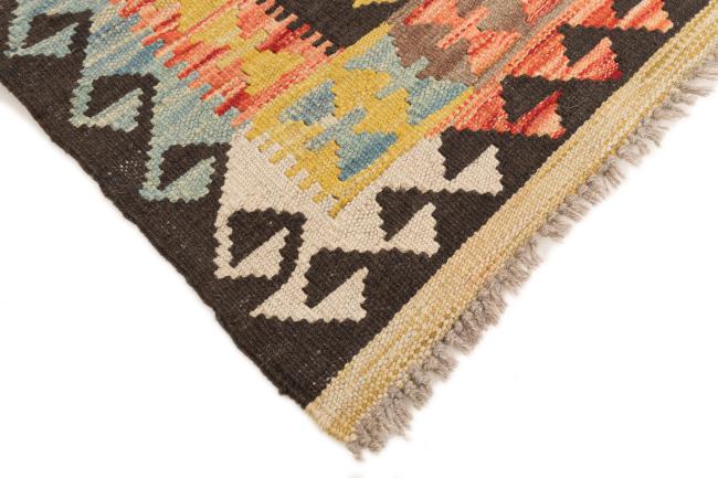 Kilim Afegão - 4