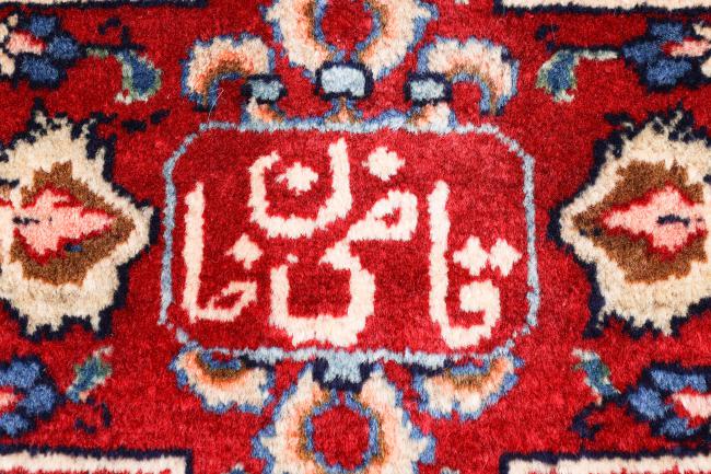 Tabriz - 9