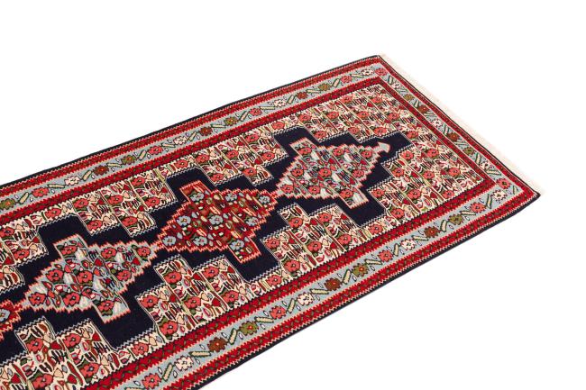 Kilim Senneh - 2