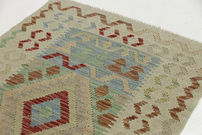 Kilim Afgán - 2