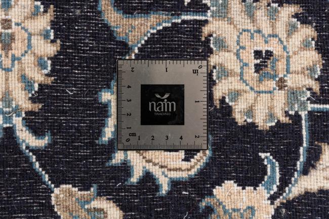 Naim - 5