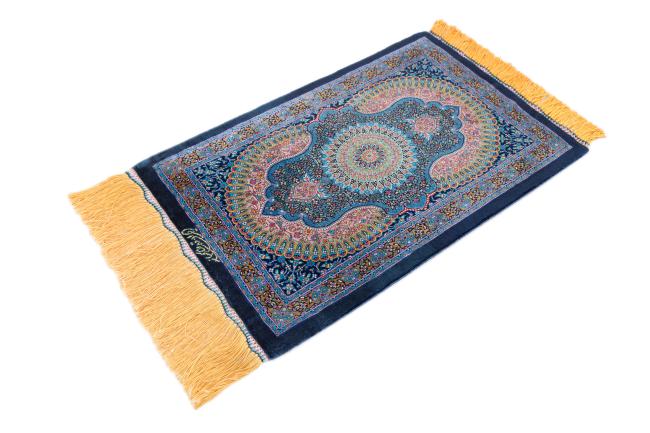 Qum Silk Signed Khakbaz - 1