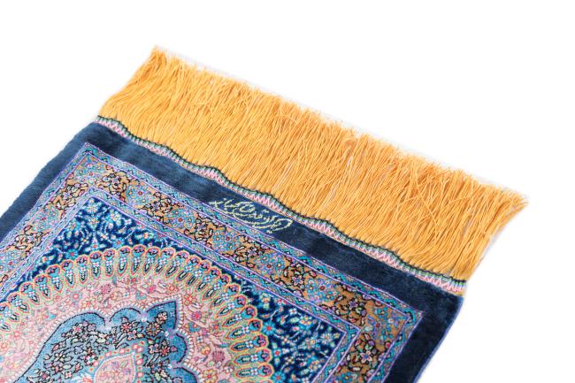 Qum Silk Signed Khakbaz - 3