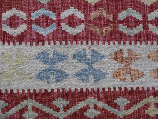 Kelim Afghan - 4