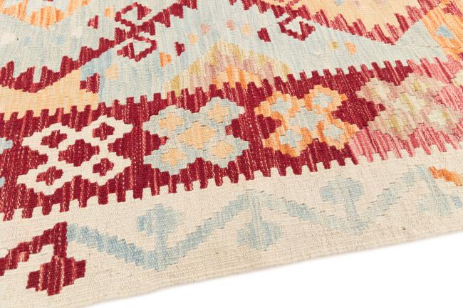 Kilim Afegão - 3