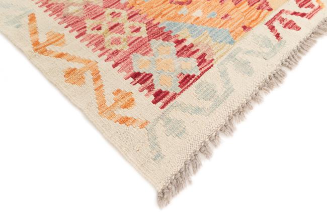 Kilim Afegão - 4