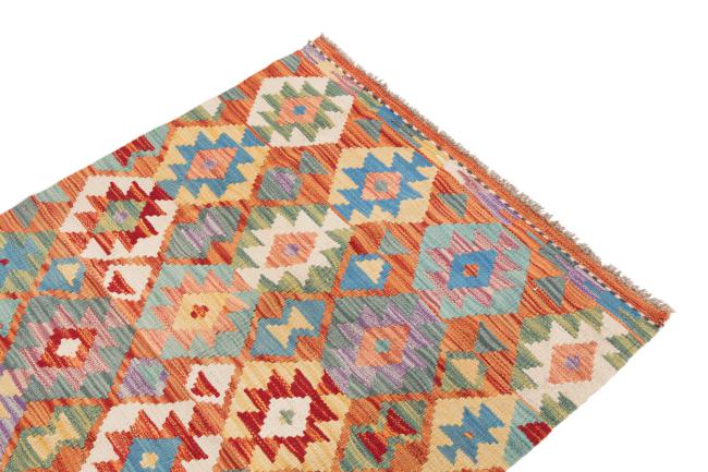 Kilim Afegão - 2