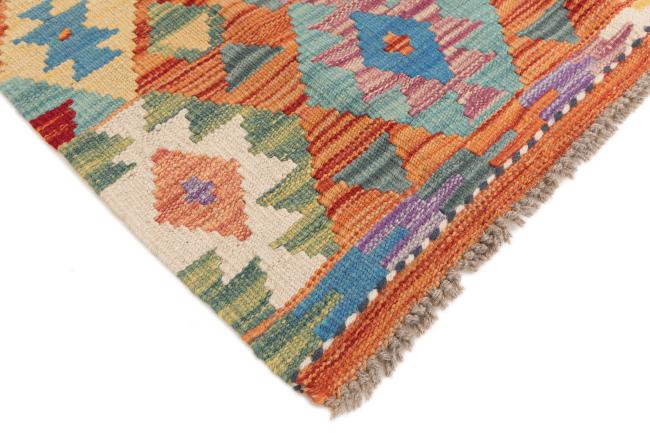 Kilim Afegão - 4