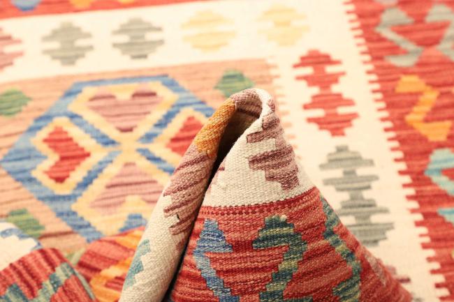 Kilim  Afghan - 5