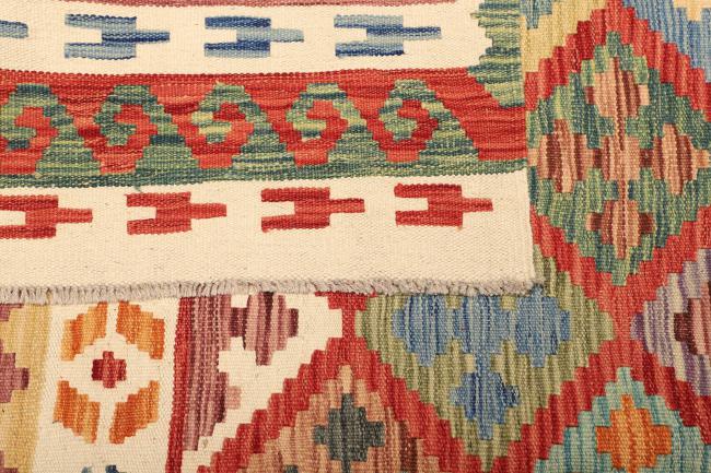 Kelim Afghan - 4