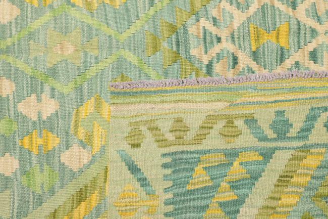 Kilim Afghan - 4
