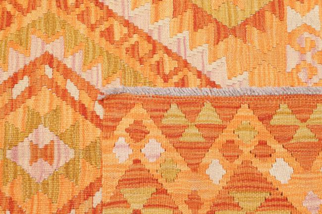 Κιλίμ Afghan - 4