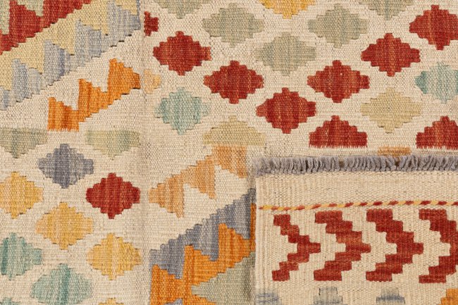 Kelim Afghan - 5
