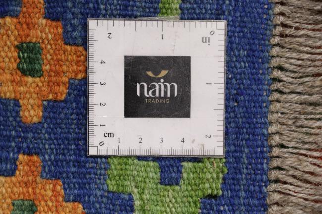 Kelim Afghan - 5