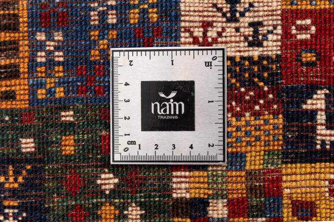 Perzisch Gabbeh Loribaft Nowbaft - 7