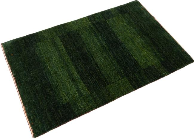 Persan Gabbeh Loribaft Atash - 2