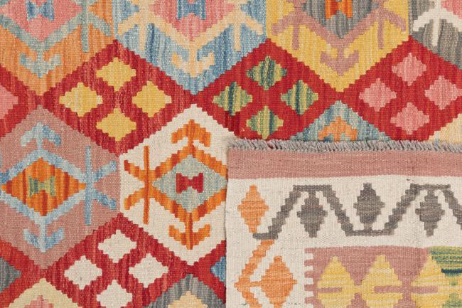 Kilim Afegão - 5