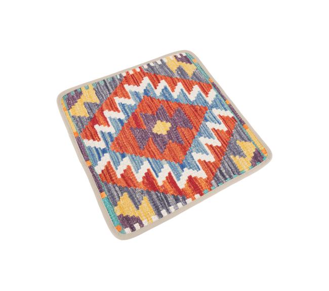Kelim Afghan Kissenbezug - 2