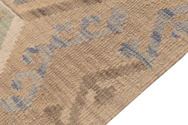 Kilim Afghan - 4