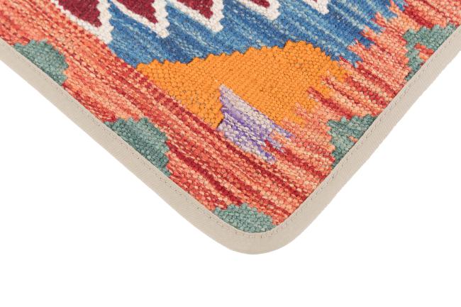 Kilim Afghan Cushion Cover - 3