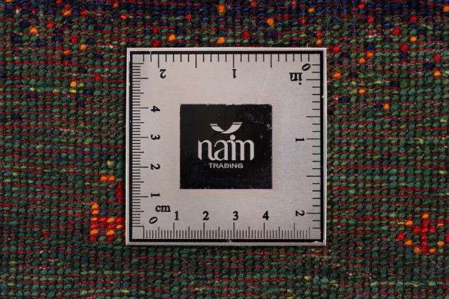 Persan Gabbeh Loribaft Atash - 7