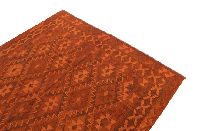 Kilim Afegão Heritage Limited - 2