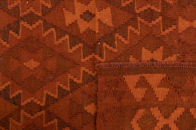 Kilim Afegão Heritage Limited - 5