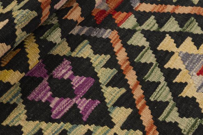 Kilim Afgán - 1