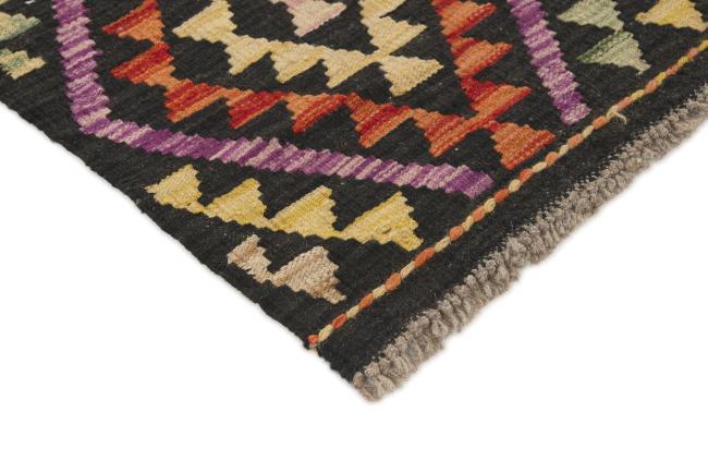 Kilim Afegão - 2