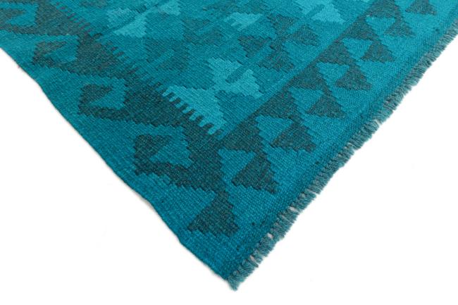 Kilim Afegão Heritage Limited - 4