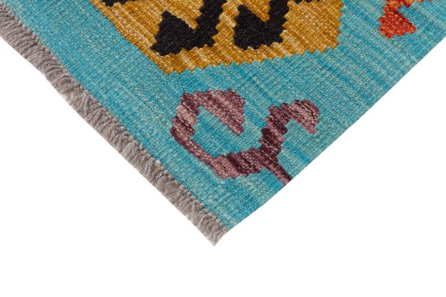 Kelim Afghan - 3