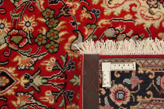 Qum Kork - 1