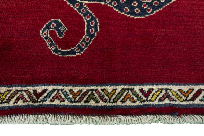 Persia Gabbeh Ghashghai - 5