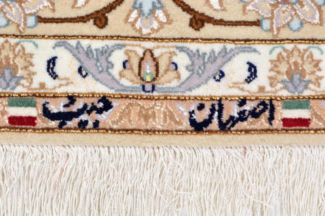 Isfahan Urzeală de Mătase - 6