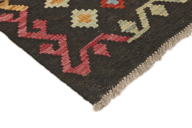 Kilim Afegão - 2