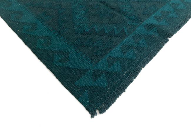 Kilim Afgán Heritage Limited - 4