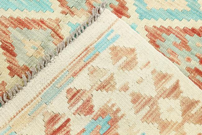 Kilim Afegão Heritage - 6