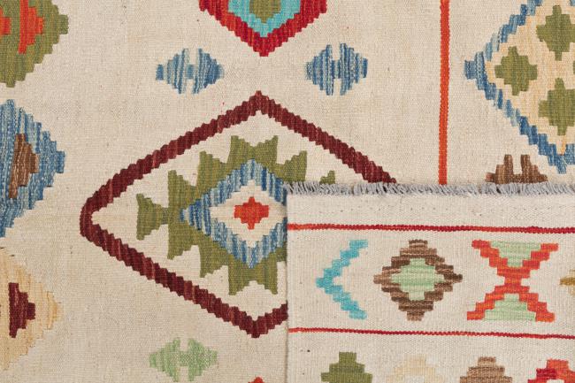 Kilim Afegão - 5