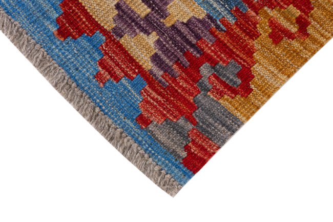 Kilim Afghan - 3