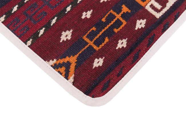 Kilim Afghan Cushion Cover - 3