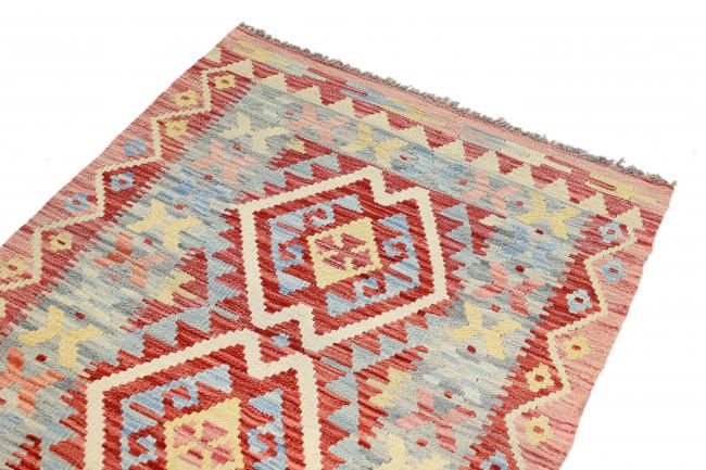 Kilim Afegão Heritage - 2