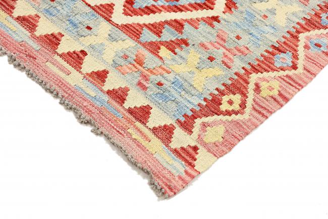 Kilim Afgán Heritage - 4