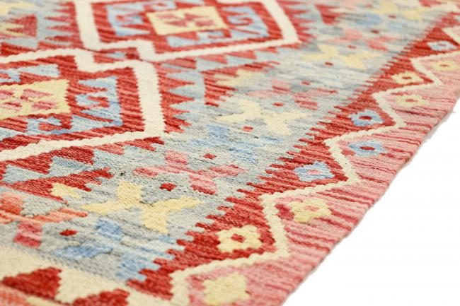 Kilim Afegão Heritage - 5