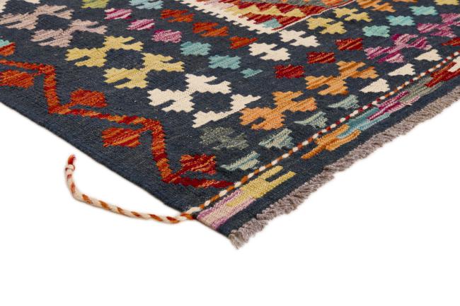 Kilim Afegão - 2