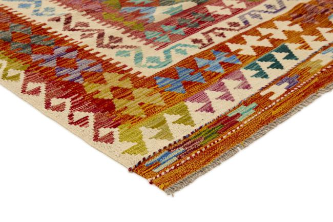 Kilim Afegão - 2